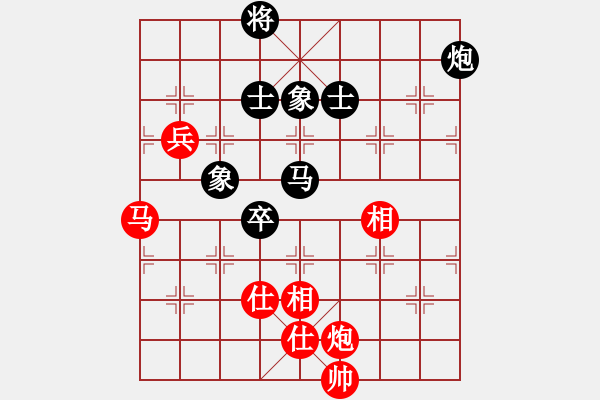 象棋棋譜圖片：佳佳象棋五(9星)-負(fù)-貳佰貓求敗(9星) - 步數(shù)：110 