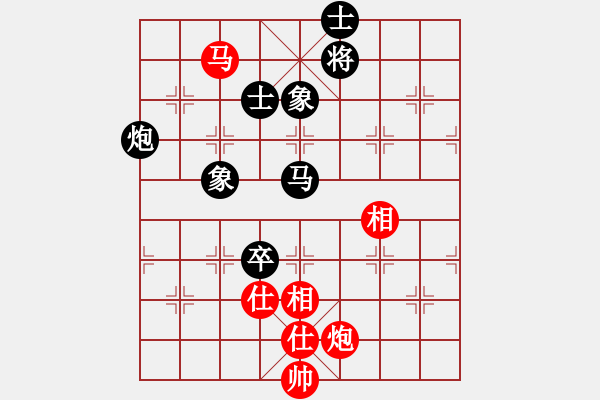 象棋棋譜圖片：佳佳象棋五(9星)-負(fù)-貳佰貓求敗(9星) - 步數(shù)：130 