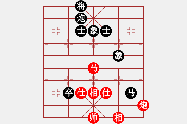 象棋棋譜圖片：佳佳象棋五(9星)-負(fù)-貳佰貓求敗(9星) - 步數(shù)：170 