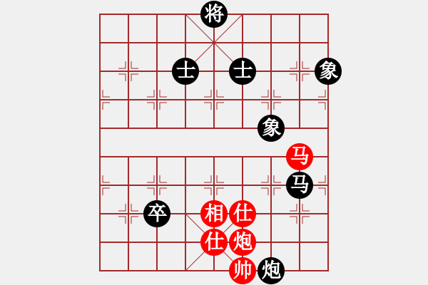 象棋棋譜圖片：佳佳象棋五(9星)-負(fù)-貳佰貓求敗(9星) - 步數(shù)：190 