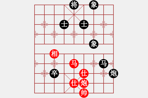 象棋棋譜圖片：佳佳象棋五(9星)-負(fù)-貳佰貓求敗(9星) - 步數(shù)：200 