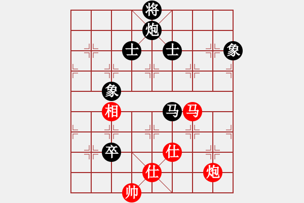 象棋棋譜圖片：佳佳象棋五(9星)-負(fù)-貳佰貓求敗(9星) - 步數(shù)：240 