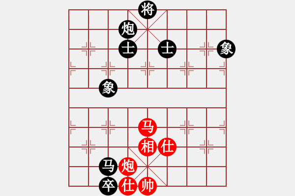 象棋棋譜圖片：佳佳象棋五(9星)-負(fù)-貳佰貓求敗(9星) - 步數(shù)：260 