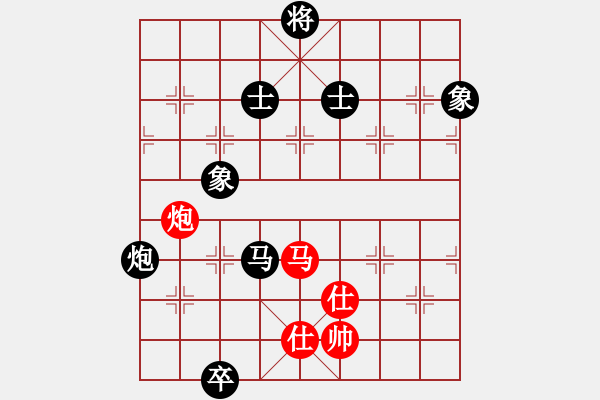 象棋棋譜圖片：佳佳象棋五(9星)-負(fù)-貳佰貓求敗(9星) - 步數(shù)：270 