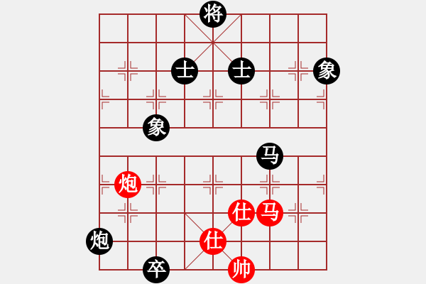 象棋棋譜圖片：佳佳象棋五(9星)-負(fù)-貳佰貓求敗(9星) - 步數(shù)：280 