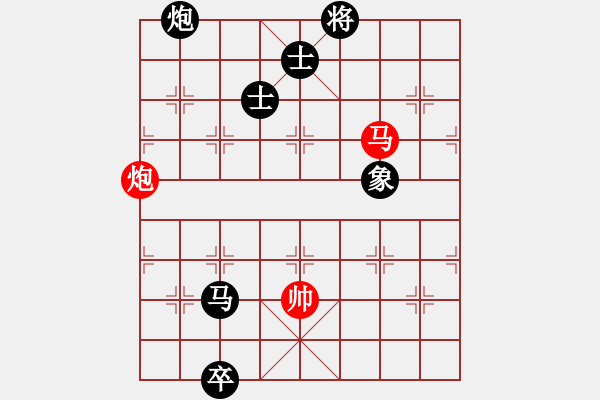 象棋棋譜圖片：佳佳象棋五(9星)-負(fù)-貳佰貓求敗(9星) - 步數(shù)：340 