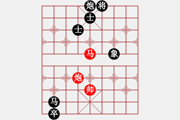 象棋棋譜圖片：佳佳象棋五(9星)-負(fù)-貳佰貓求敗(9星) - 步數(shù)：360 