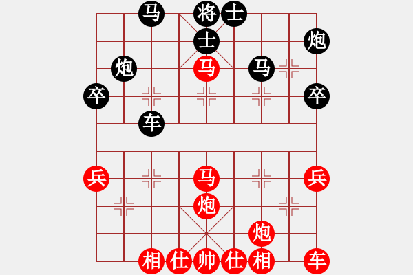 象棋棋譜圖片：太行山棋圣(5段)和 成都棋院(8段) - 步數(shù)：47 