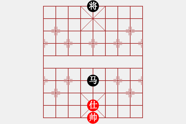 象棋棋譜圖片：14　力爭中原 - 步數(shù)：0 