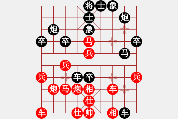 象棋棋譜圖片：橫行一天(5段)-負(fù)-毒枯囚拜(3段) - 步數(shù)：40 