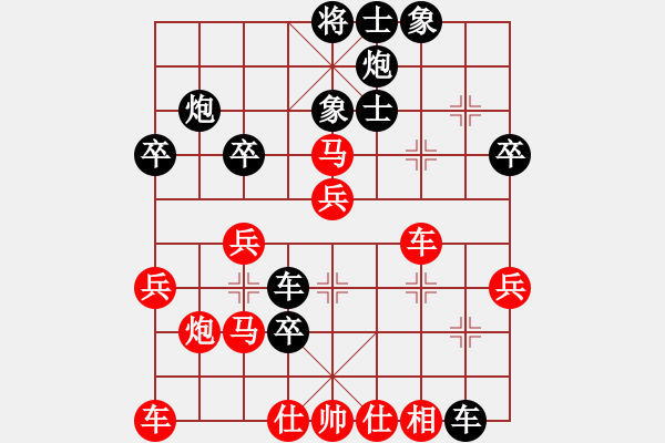 象棋棋譜圖片：橫行一天(5段)-負(fù)-毒枯囚拜(3段) - 步數(shù)：50 