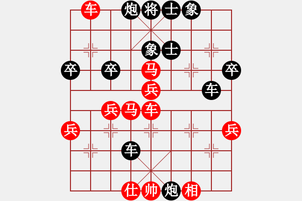 象棋棋譜圖片：橫行一天(5段)-負(fù)-毒枯囚拜(3段) - 步數(shù)：60 