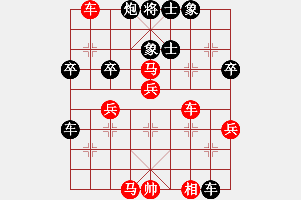 象棋棋譜圖片：橫行一天(5段)-負(fù)-毒枯囚拜(3段) - 步數(shù)：70 