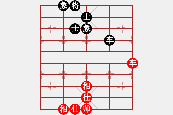 象棋棋譜圖片：jzlr(9星)-和-赤小狐(9星) - 步數(shù)：150 