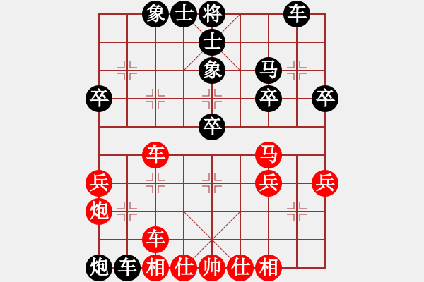 象棋棋譜圖片：jzlr(9星)-和-赤小狐(9星) - 步數(shù)：40 