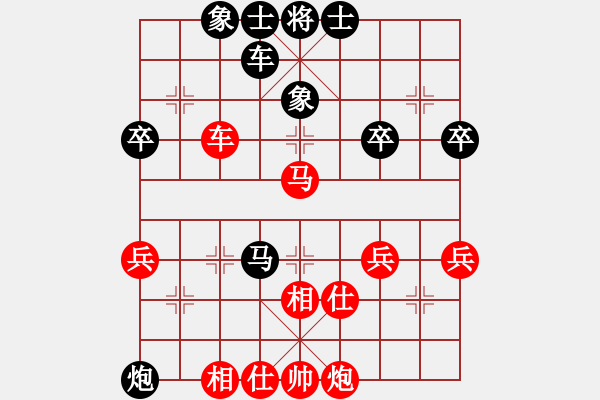 象棋棋譜圖片：jzlr(9星)-和-赤小狐(9星) - 步數(shù)：70 