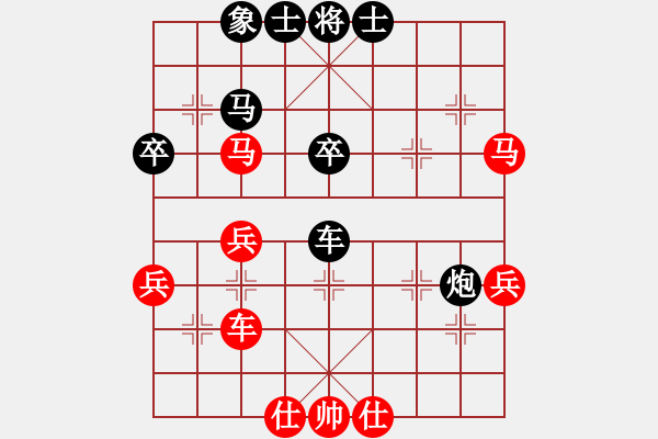 象棋棋譜圖片：一路有你負(fù)唐山李軍 - 步數(shù)：60 