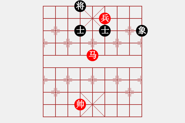 象棋棋譜圖片：馬兵巧勝士象全.PGN - 步數(shù)：29 