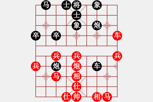 象棋棋譜圖片：Cplasf 先勝 網(wǎng)絡(luò)3級棋手-不會贏 - 步數(shù)：50 