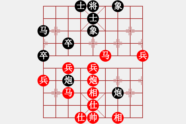 象棋棋譜圖片：Cplasf 先勝 網(wǎng)絡(luò)3級棋手-不會贏 - 步數(shù)：60 