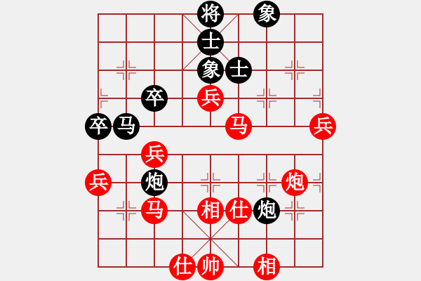 象棋棋譜圖片：Cplasf 先勝 網(wǎng)絡(luò)3級棋手-不會贏 - 步數(shù)：67 