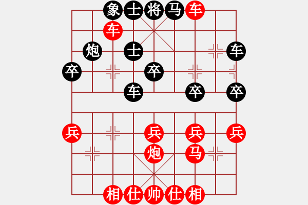 象棋棋譜圖片：柳生(7段)-勝-獅子搏兔(8段) - 步數(shù)：80 