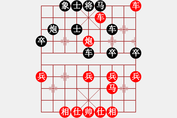 象棋棋譜圖片：柳生(7段)-勝-獅子搏兔(8段) - 步數(shù)：85 