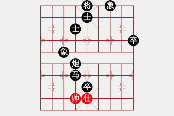 象棋棋譜圖片：2021.10.6.2中級(jí)場(chǎng)后勝 - 步數(shù)：110 