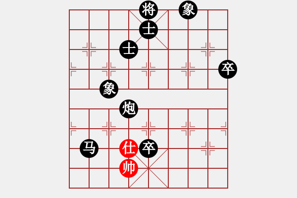 象棋棋譜圖片：2021.10.6.2中級(jí)場(chǎng)后勝 - 步數(shù)：112 