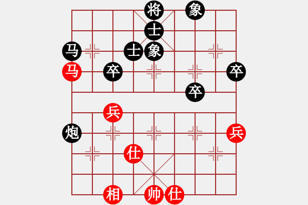 象棋棋譜圖片：2021.10.6.2中級(jí)場(chǎng)后勝 - 步數(shù)：60 