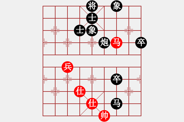 象棋棋譜圖片：2021.10.6.2中級(jí)場(chǎng)后勝 - 步數(shù)：80 