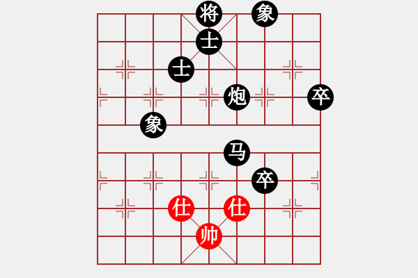 象棋棋譜圖片：2021.10.6.2中級(jí)場(chǎng)后勝 - 步數(shù)：90 