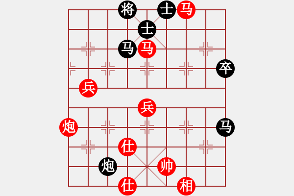 象棋棋譜圖片：殺過幾頭豬(無極)-勝-一路歡歌(天罡) - 步數(shù)：120 