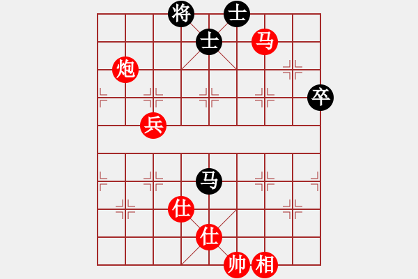 象棋棋譜圖片：殺過幾頭豬(無極)-勝-一路歡歌(天罡) - 步數(shù)：150 