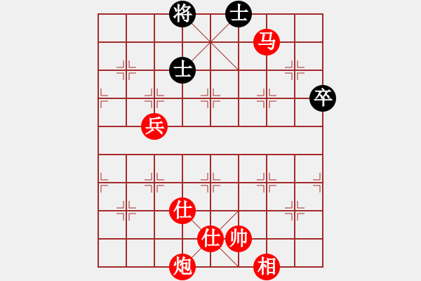 象棋棋譜圖片：殺過幾頭豬(無極)-勝-一路歡歌(天罡) - 步數(shù)：155 