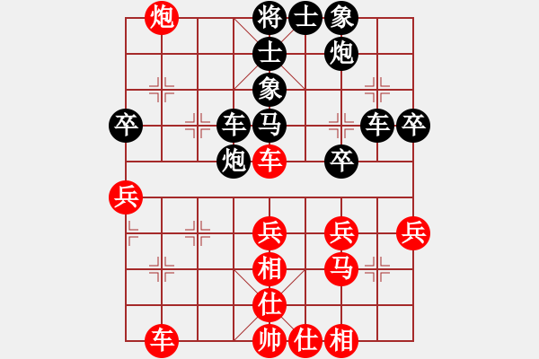 象棋棋譜圖片：小胡哥(人王)-負(fù)-去棋中論壇(月將) - 步數(shù)：50 