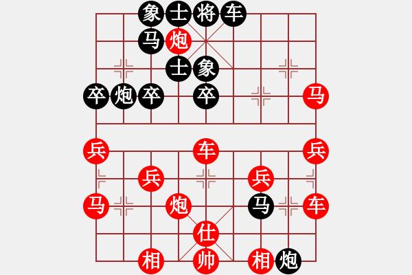 象棋棋譜圖片：倚天高手VS馬后炮118(2015 6 12) - 步數(shù)：42 