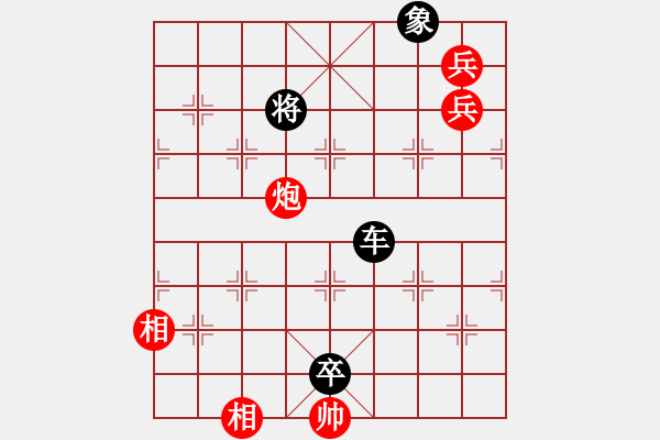 象棋棋譜圖片：馬炮爭(zhēng)雄（馮志祥擬局） - 步數(shù)：20 