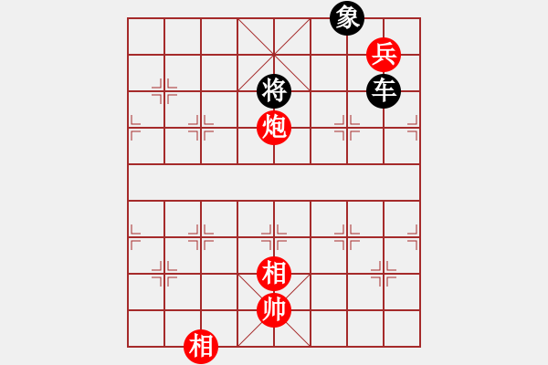 象棋棋譜圖片：馬炮爭(zhēng)雄（馮志祥擬局） - 步數(shù)：30 