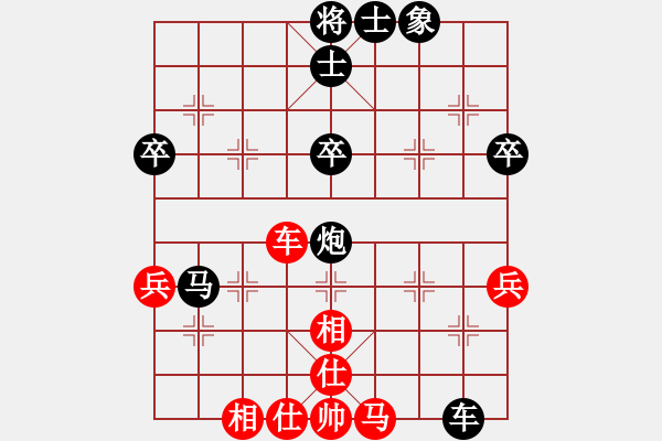 象棋棋譜圖片：炫鋒堂旋風(fēng)(1段)-負(fù)-張立春(3段)中炮過(guò)河車互進(jìn)七兵對(duì)屏風(fēng)馬平炮兌車 對(duì)黑馬7進(jìn)8 - 步數(shù)：87 