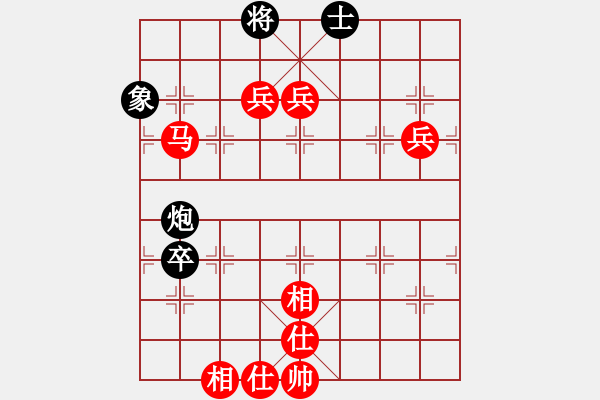 象棋棋譜圖片：井大國(guó)慶杯第七輪精忠報(bào)家先勝?lài)?yán).pgn - 步數(shù)：91 