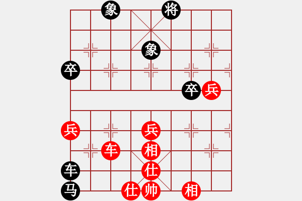 象棋棋谱图片：周永忠 先负 贾林 - 步数：100 