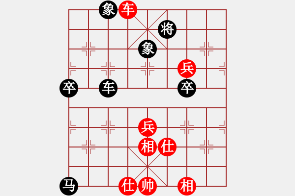 象棋棋谱图片：周永忠 先负 贾林 - 步数：110 