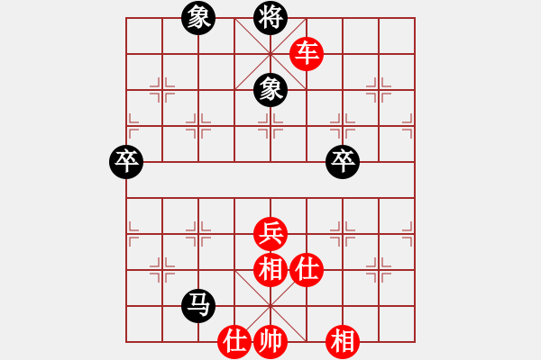 象棋棋譜圖片：周永忠 先負 賈林 - 步數：120 