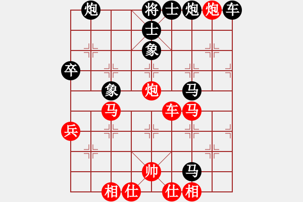 象棋棋譜圖片：聽(tīng)濤洋山(3段)-負(fù)-虎牢關(guān)呂布(5段) - 步數(shù)：60 