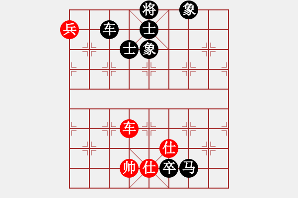 象棋棋譜圖片：屏風(fēng)馬應(yīng)中炮七兵七路馬（黑勝） - 步數(shù)：110 