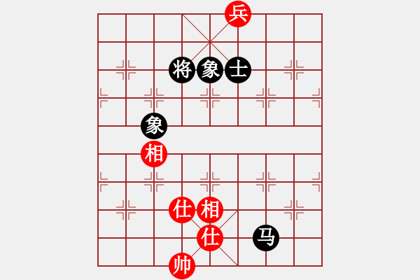 象棋棋譜圖片：: 游俠秦歌(天罡) 和 無言庫(天罡) 2014-01-02 21-42 - 步數(shù)：130 