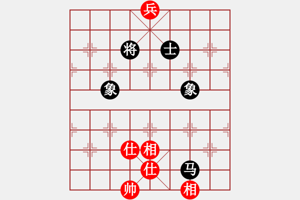 象棋棋譜圖片：: 游俠秦歌(天罡) 和 無言庫(天罡) 2014-01-02 21-42 - 步數(shù)：140 