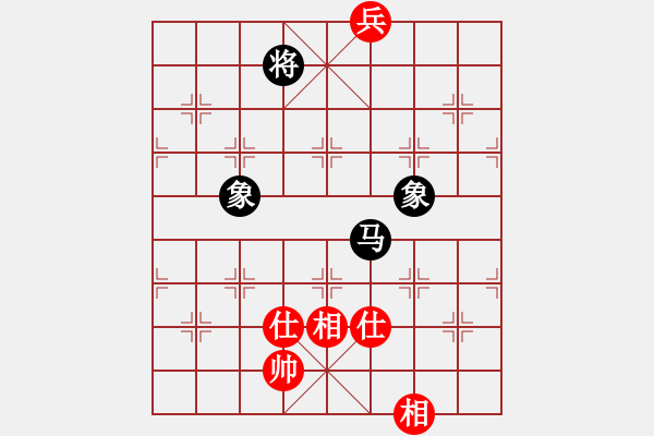 象棋棋譜圖片：: 游俠秦歌(天罡) 和 無言庫(天罡) 2014-01-02 21-42 - 步數(shù)：150 