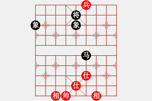 象棋棋譜圖片：: 游俠秦歌(天罡) 和 無言庫(天罡) 2014-01-02 21-42 - 步數(shù)：160 